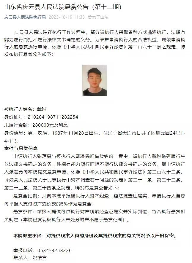 今日罗马诺在社媒上谈到了帕蒂诺的转会传闻，他表示：“据我所知，目前尤文和阿森纳间关于帕蒂诺的转会没有什么进展，尽管近期球员可能在1月加盟尤文的传闻比较多。